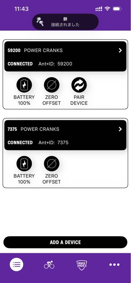 スペシャライズド パワーメーター付きクランクセット 170mm 52/36t