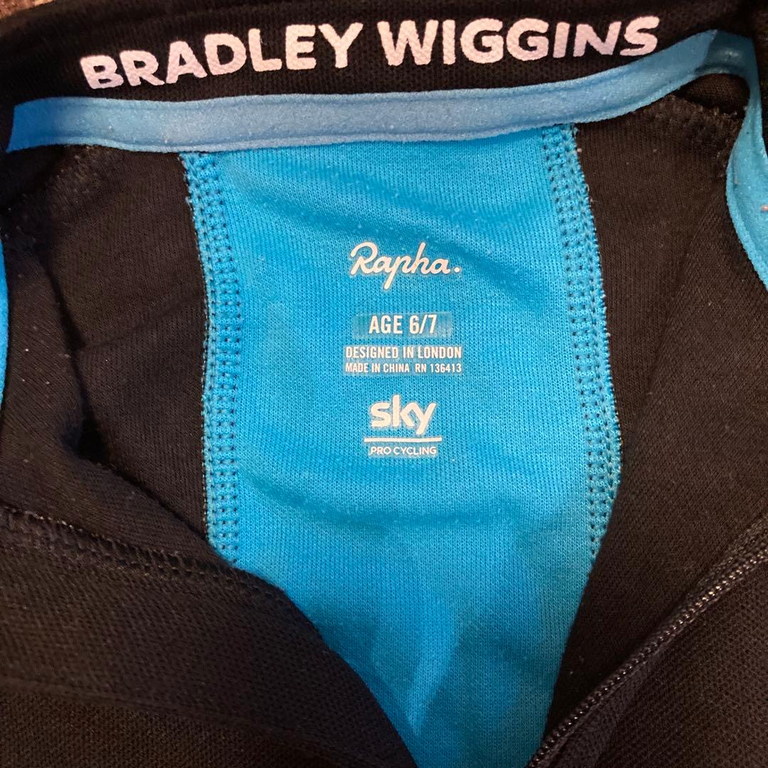 Bradley Wiggins サイクルジャージ 6/7歳用
