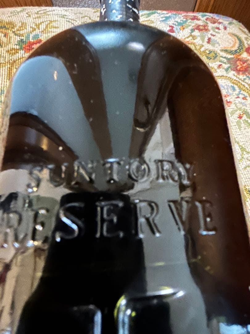 サントリーウイスキー　リザーブ　オールド
