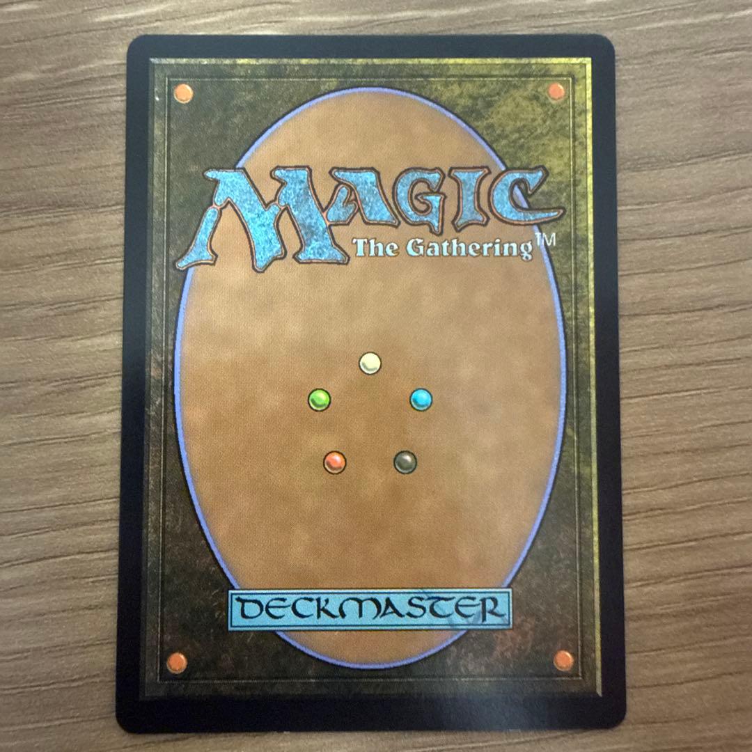 アナグマモグラの仔 foil