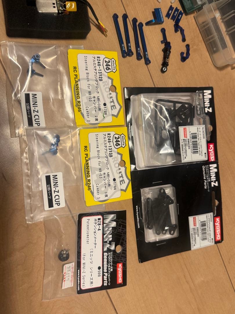 京商 MR-03 Evo W-MML 8500kv赤◆フルオプ◆アルミ、付属多数