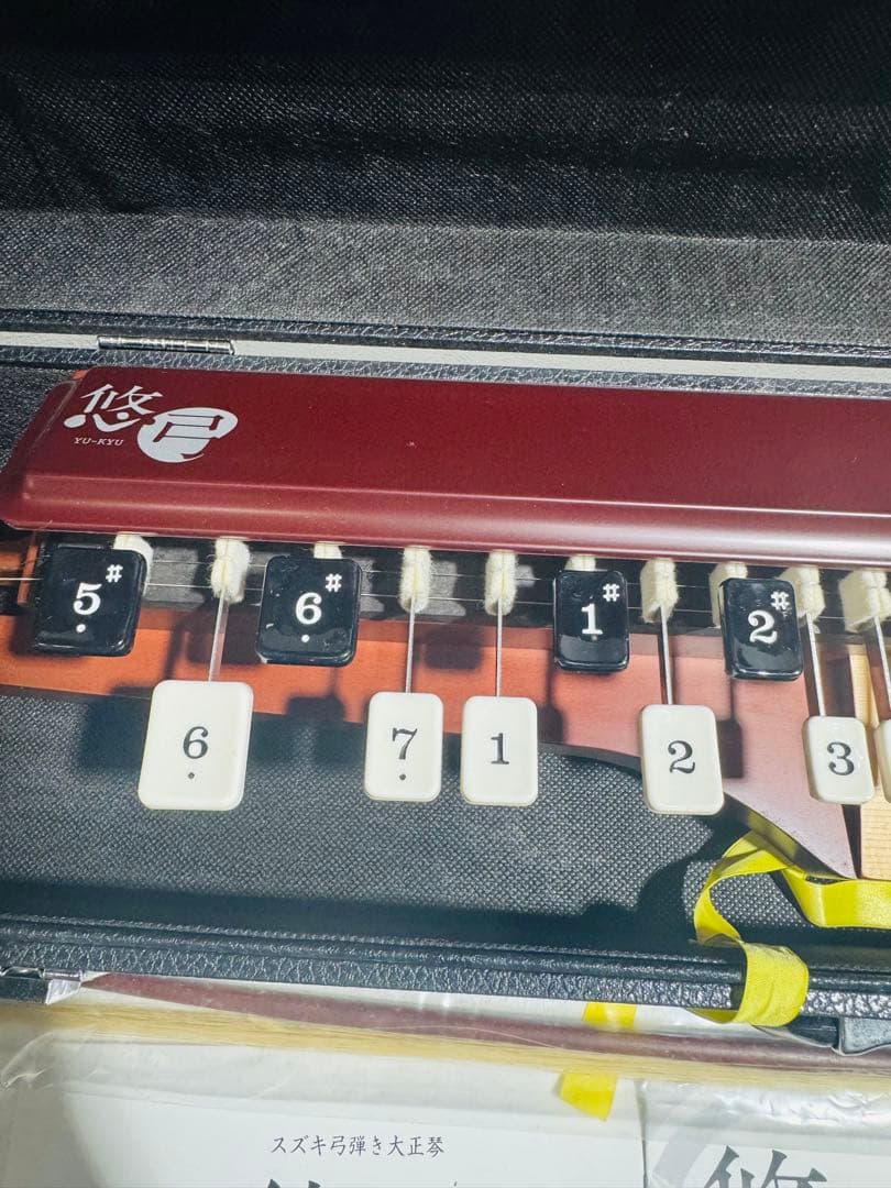 未使用品　悠弓 大正琴 スズキ SUZUKI YTS-01