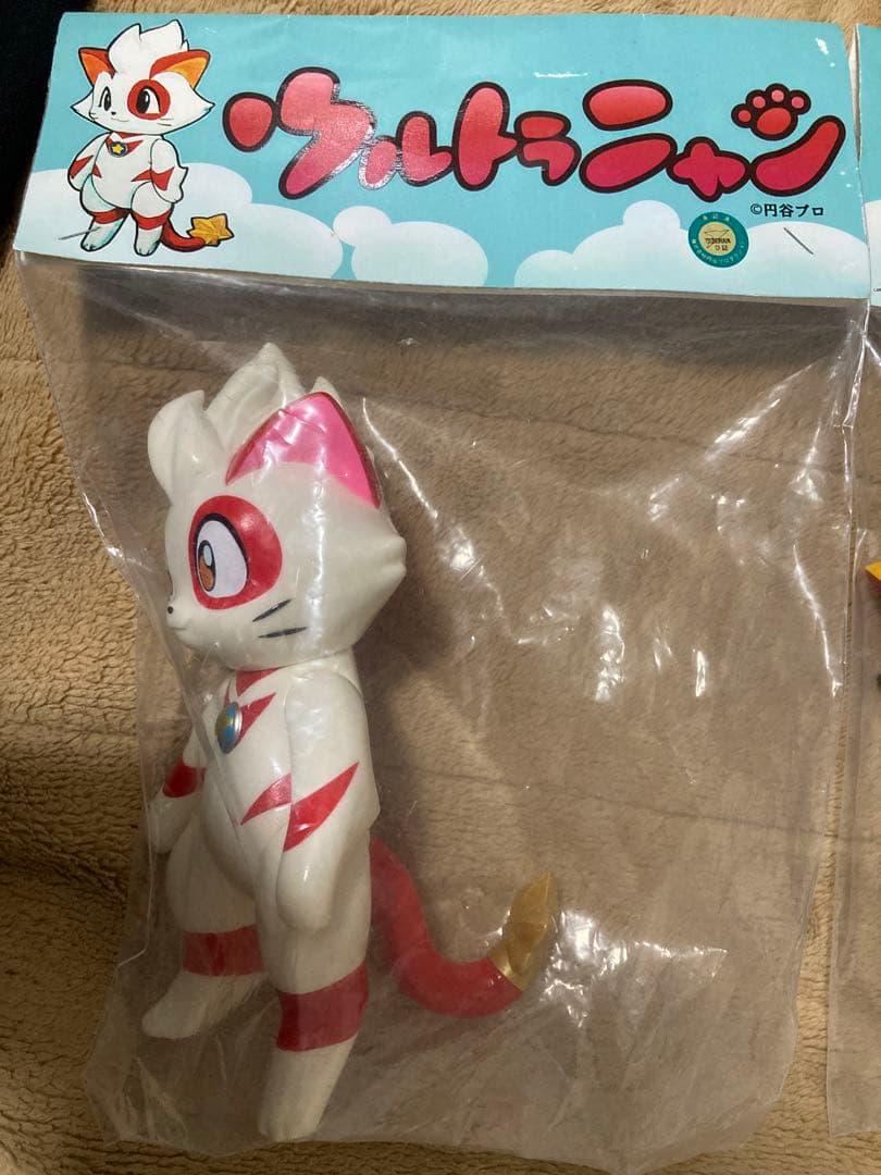 ウルトラニャン　ソフビ　2種