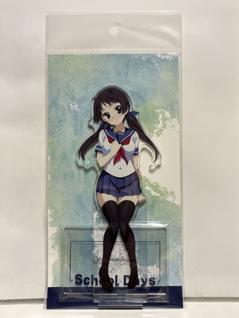 スクールデイズ デカアクリルスタンド 20周年描きおろしver.B 4種