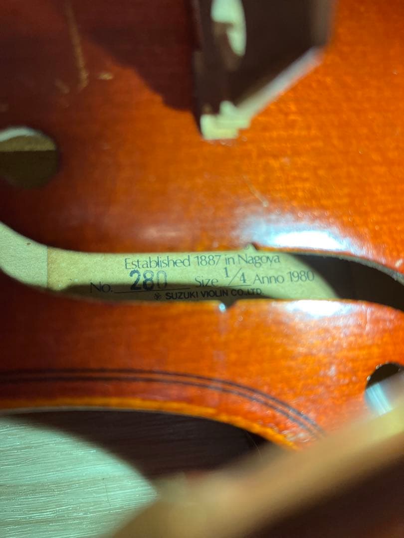 鈴木楽器製作所 1/4 バイオリン 1980年製　 No.280