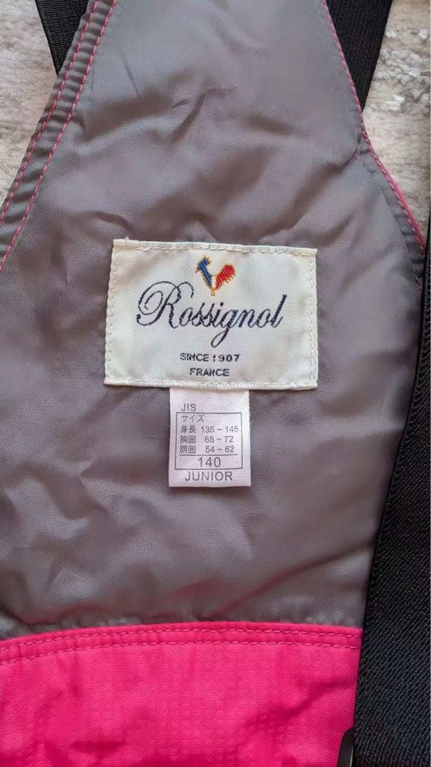 スキーウェア　スノーボードウェア キッズジュニア140女の子　組み合わせ売り