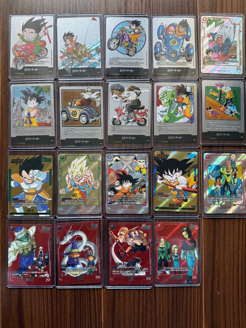 ドラゴンボール フュージョンワールド 19種 エナジーマーカー9種　SCR