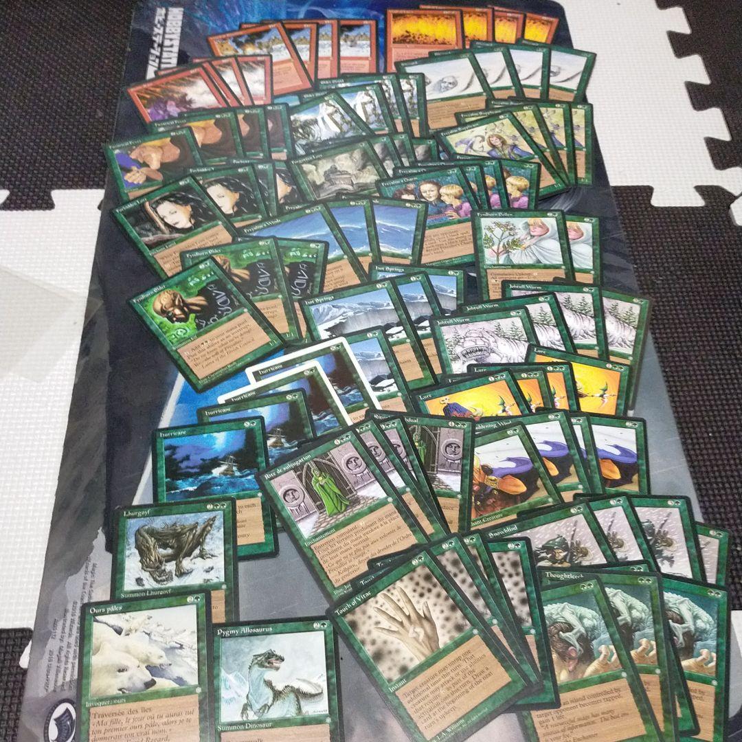 アイスエイジほぼハーフコンプリート