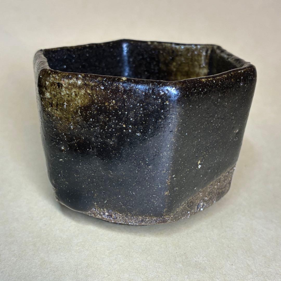 ぐい呑み 池西剛 朧月手六角盃 共箱