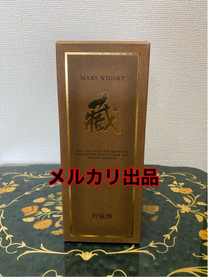 マルスウイスキー藏　720ml 40% 日本未発売