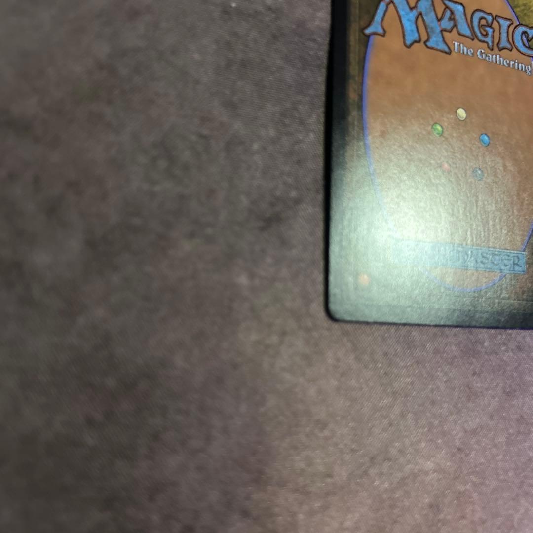 【MTG】儚い存在　ドラフト・セットブースター版