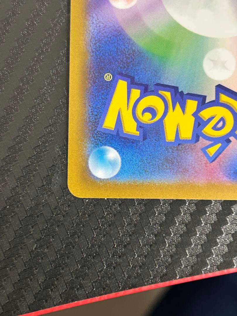 ニンフィアV SA イーブイヒーローズ