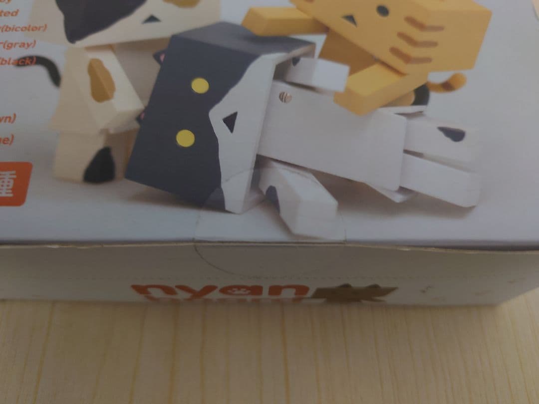 よつばと! ニャンボー figure collection BOX