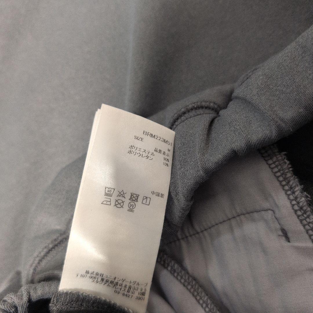 BRIEFING ジャージ上下セット グレー