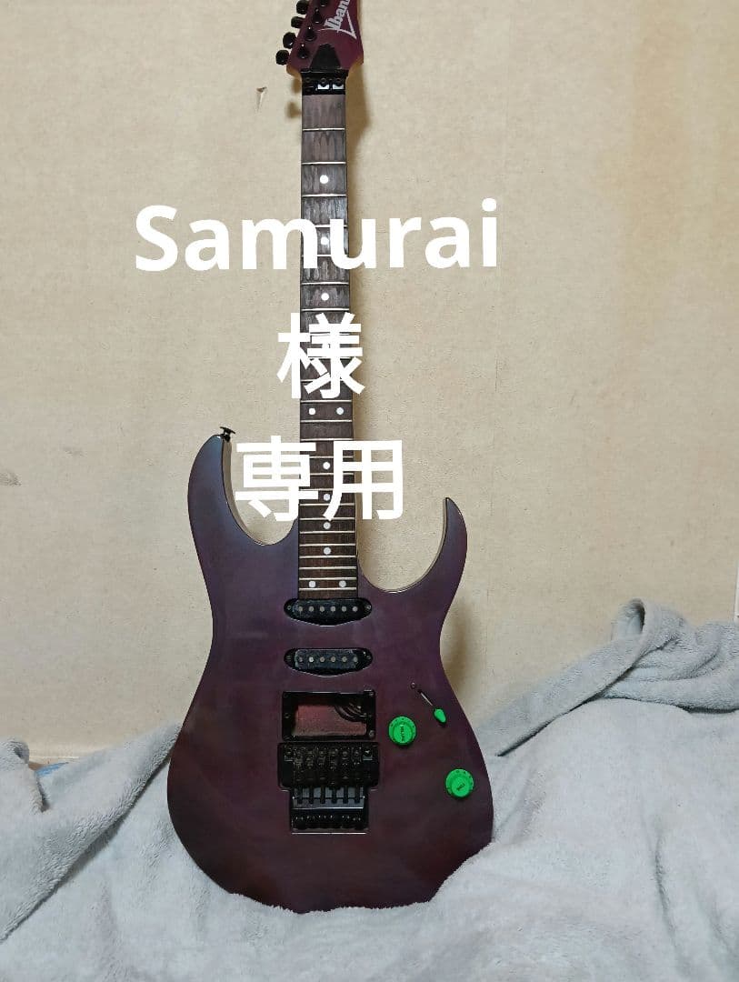 Ibanez RG560 フジゲン製 MADEinJAPAN ジャンク