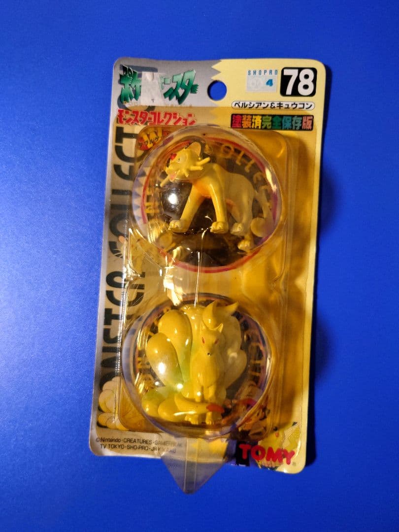 TOMY ペルシアン・キュウコン フィギュアセット 78