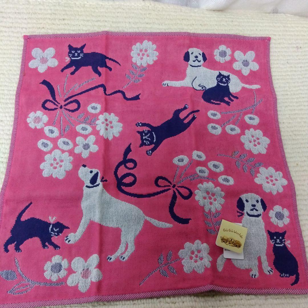 ふわふわモコモコ トイプードルひざわんこ（バンダナ付き）