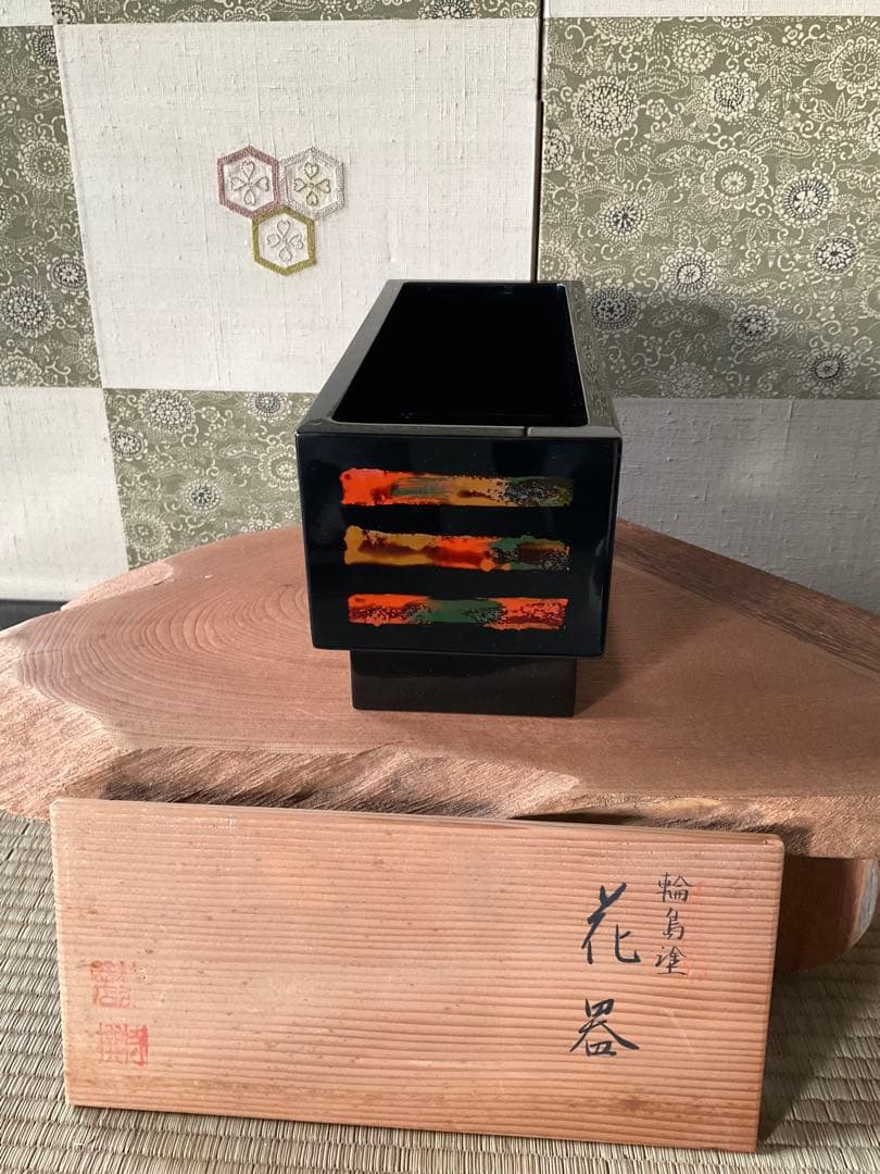 輪島塗　花器　脚付き花器　フラワーベース　アンティーク