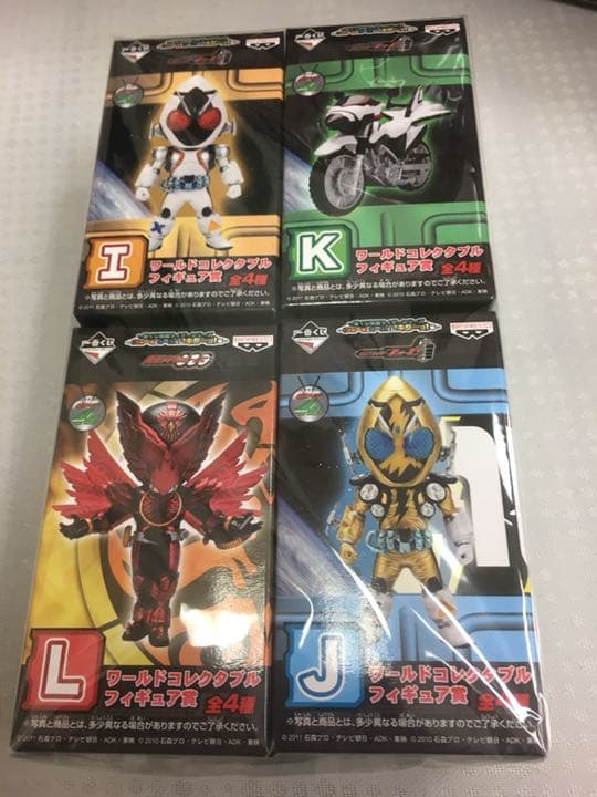 値下げ可。仮面ライダーコレクタブル コンプ144体セット売り