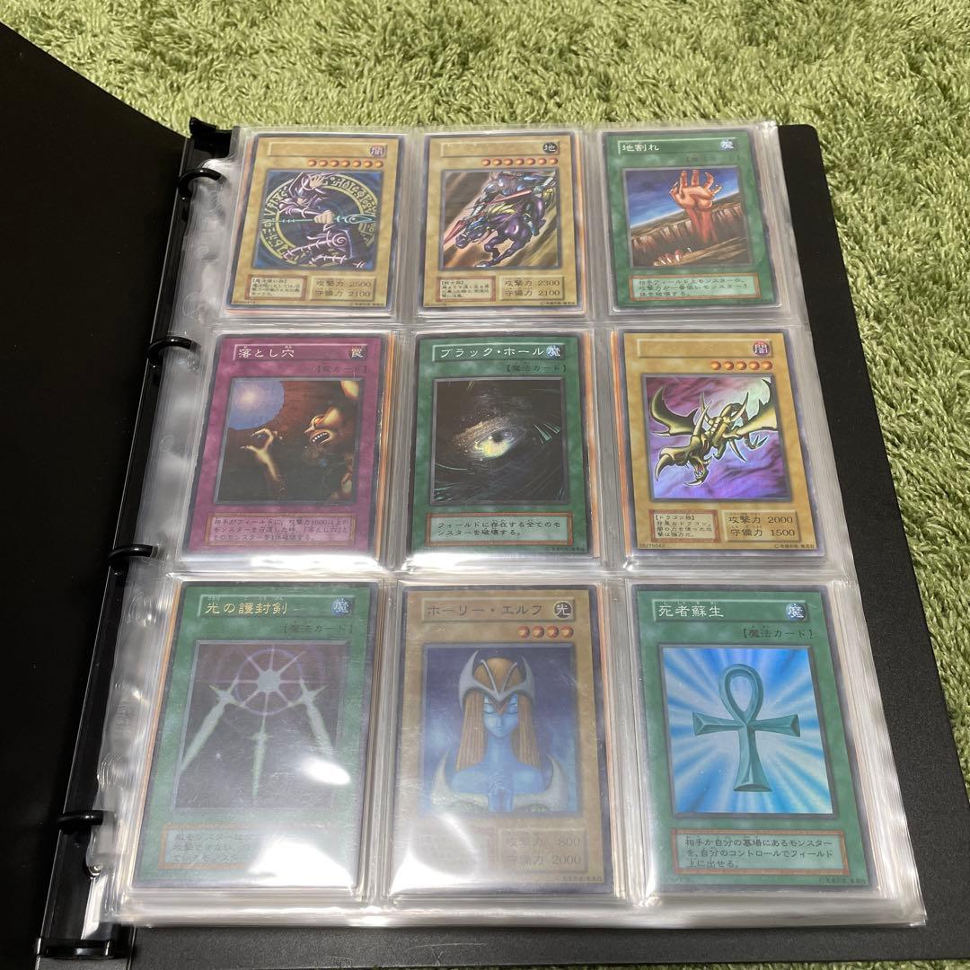 遊戯王　初期　2期　引退品　コンプ　まとめ売り