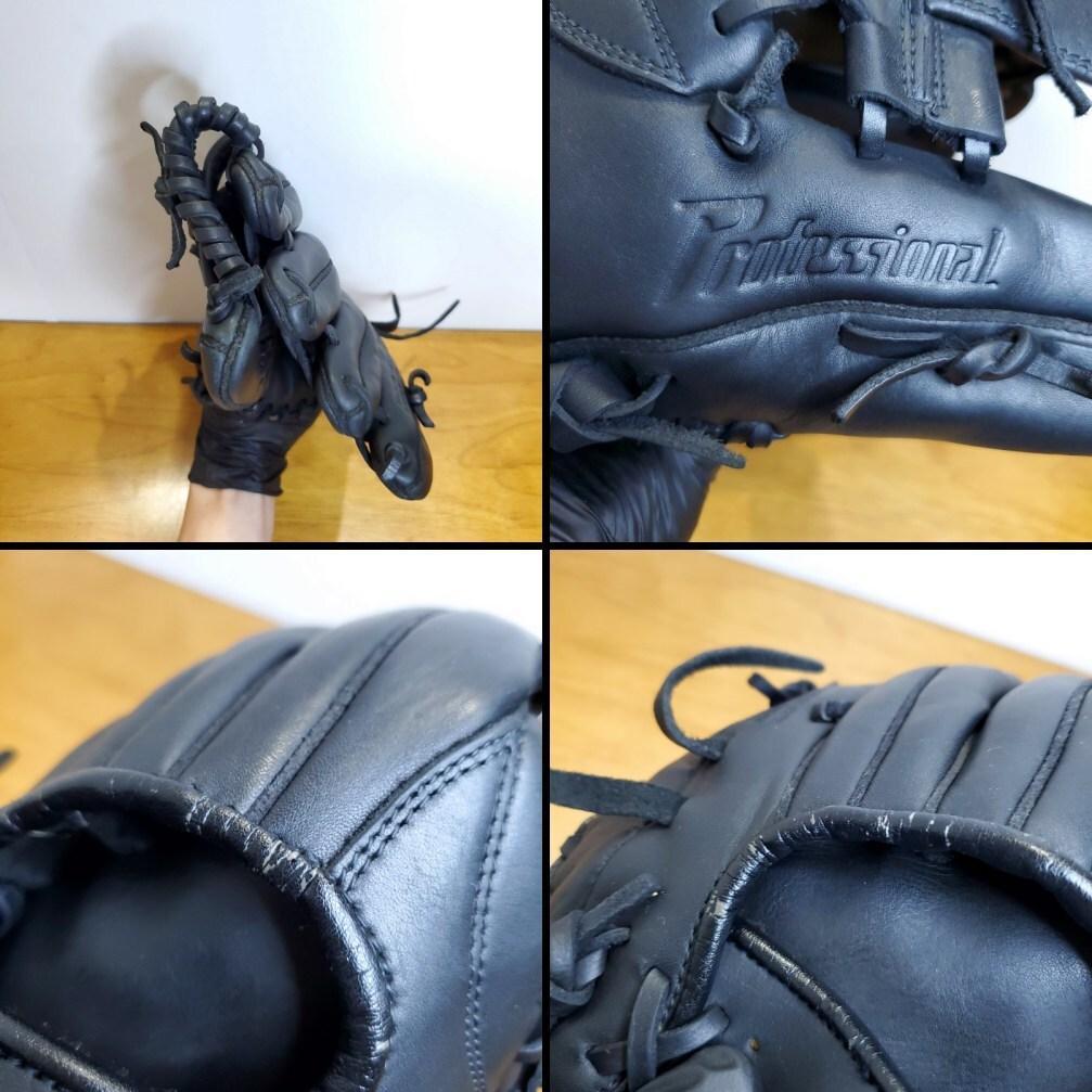 ミズノ 石井琢朗モデル Mマークラベル 児童用 内野用 軟式グローブ