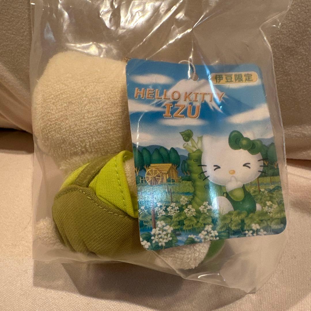 ハローキティ　ご当地キティ　静岡伊豆限定　わさび　キーホルダー　ぬいぐるみ　レア
