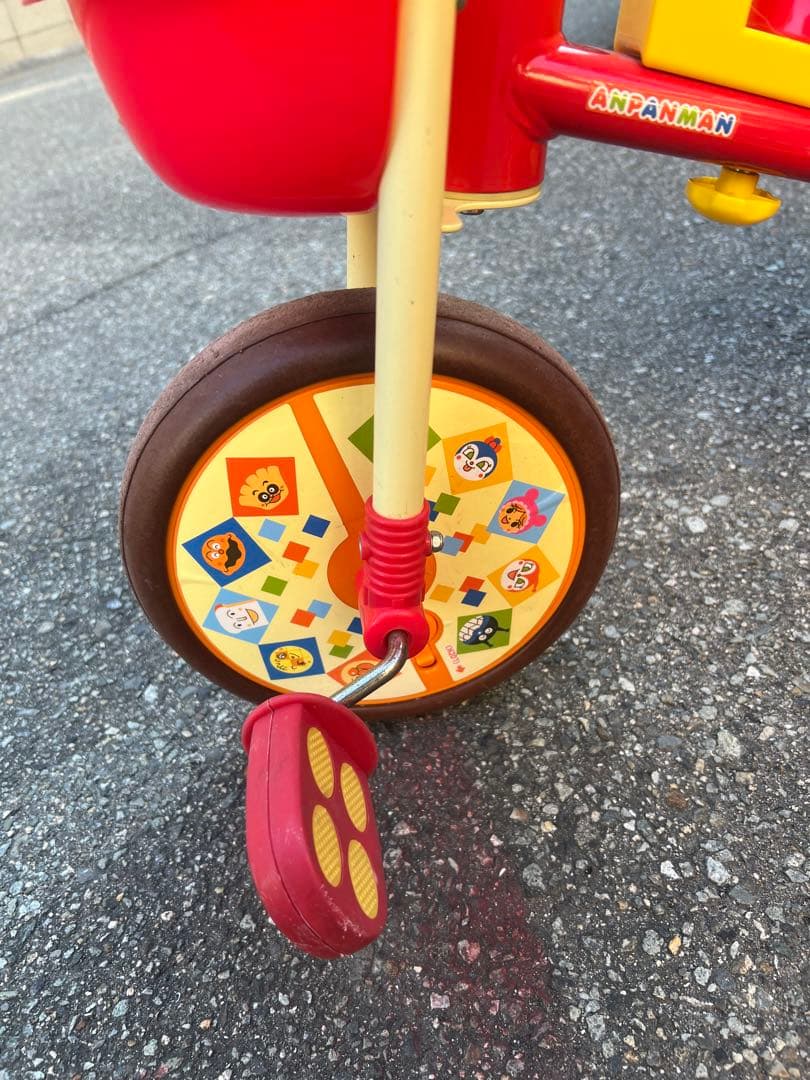 アンパンマン DX デラックス 三輪車