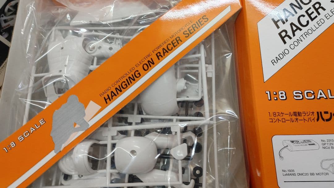 KYOSHO NSR500 1/8 HANGING ON RACER　新品未開封