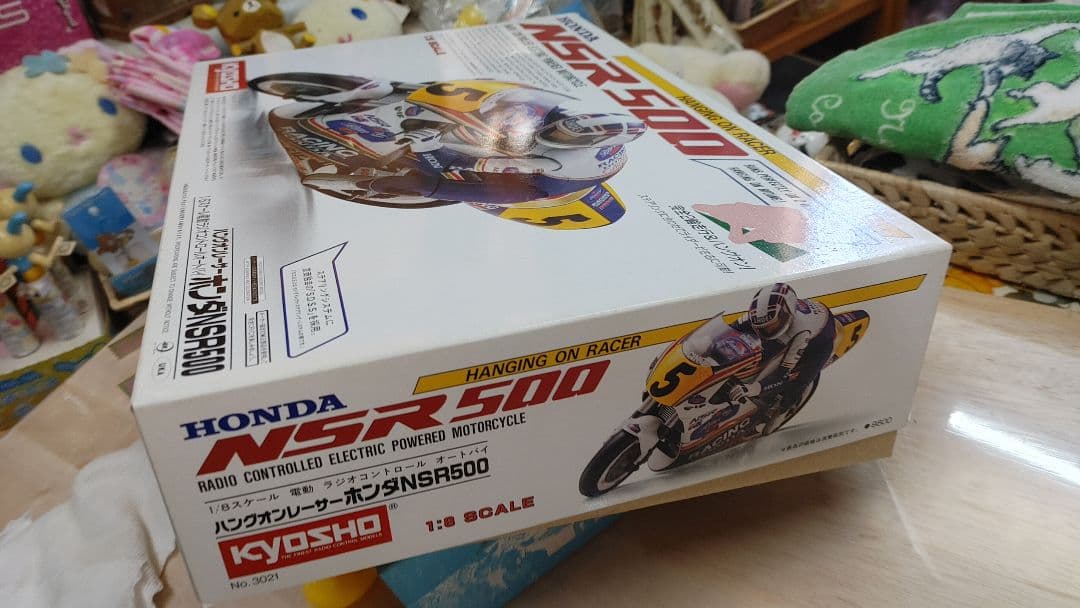 KYOSHO NSR500 1/8 HANGING ON RACER　新品未開封