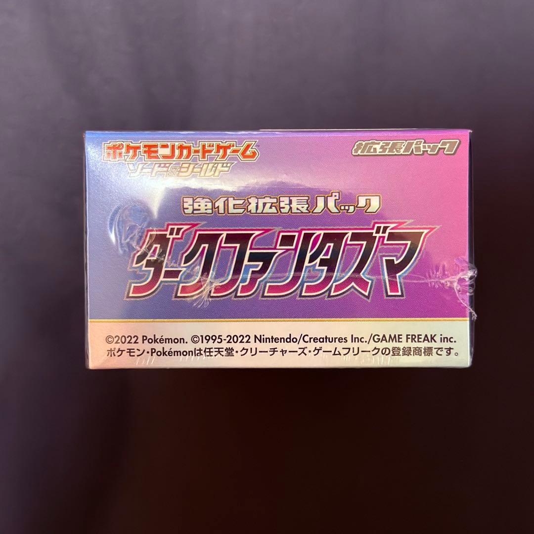 ポケモンカード ダークファンタズマ　新品未開封　box シュリンク付き