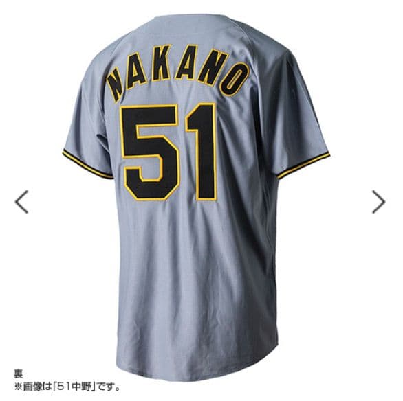 阪神タイガース 90周年 ビジター レプリカユニフォーム 富田蓮＃50☆新品☆Ｌ