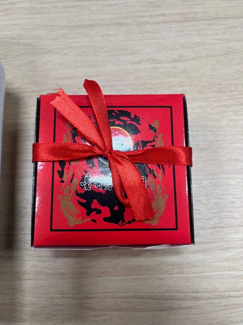 貴州茅台酒 醤香型60周年記念　53%