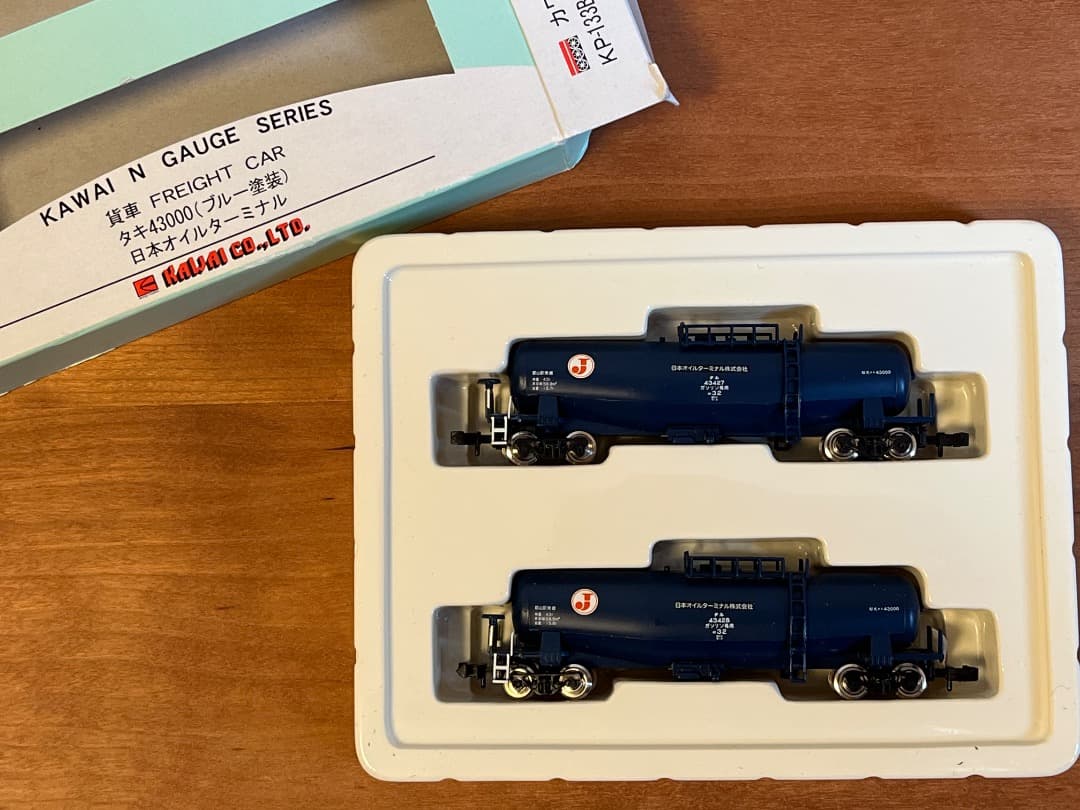 河合 Nゲージシリーズ　タンク車　3セット