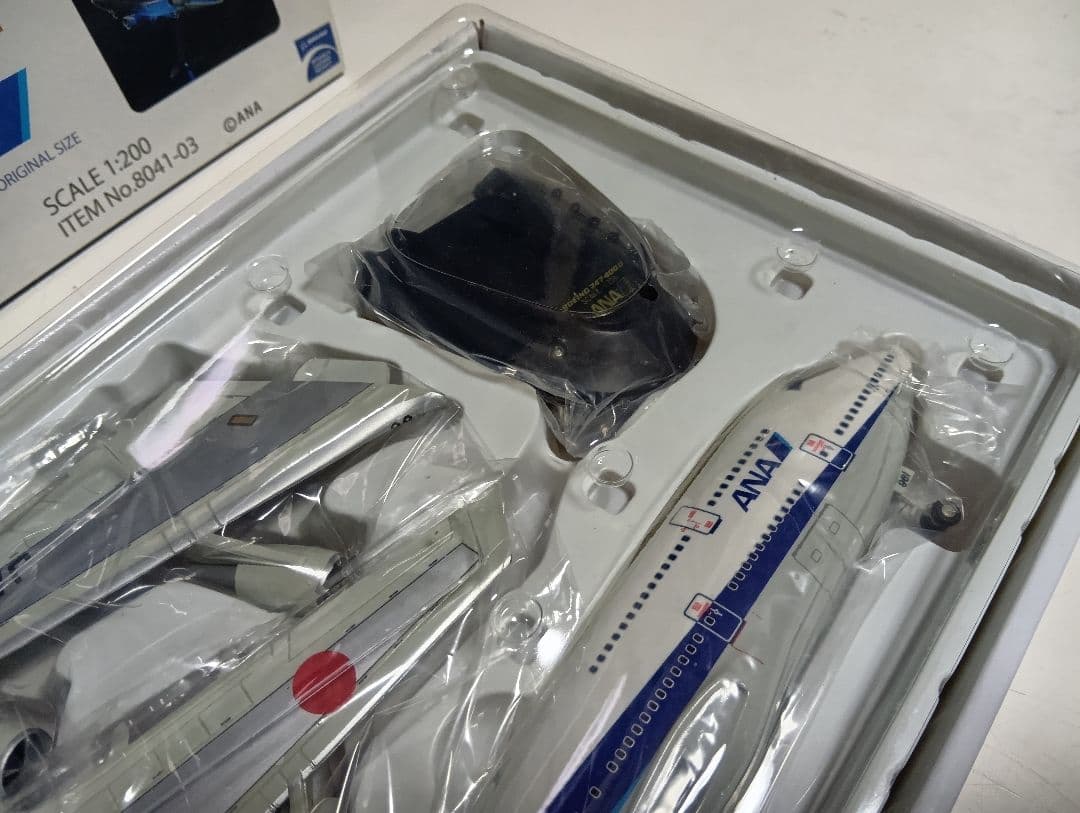 【未使用】イワヤ 1:200 ボーイング 747-400 アナウンス ANA