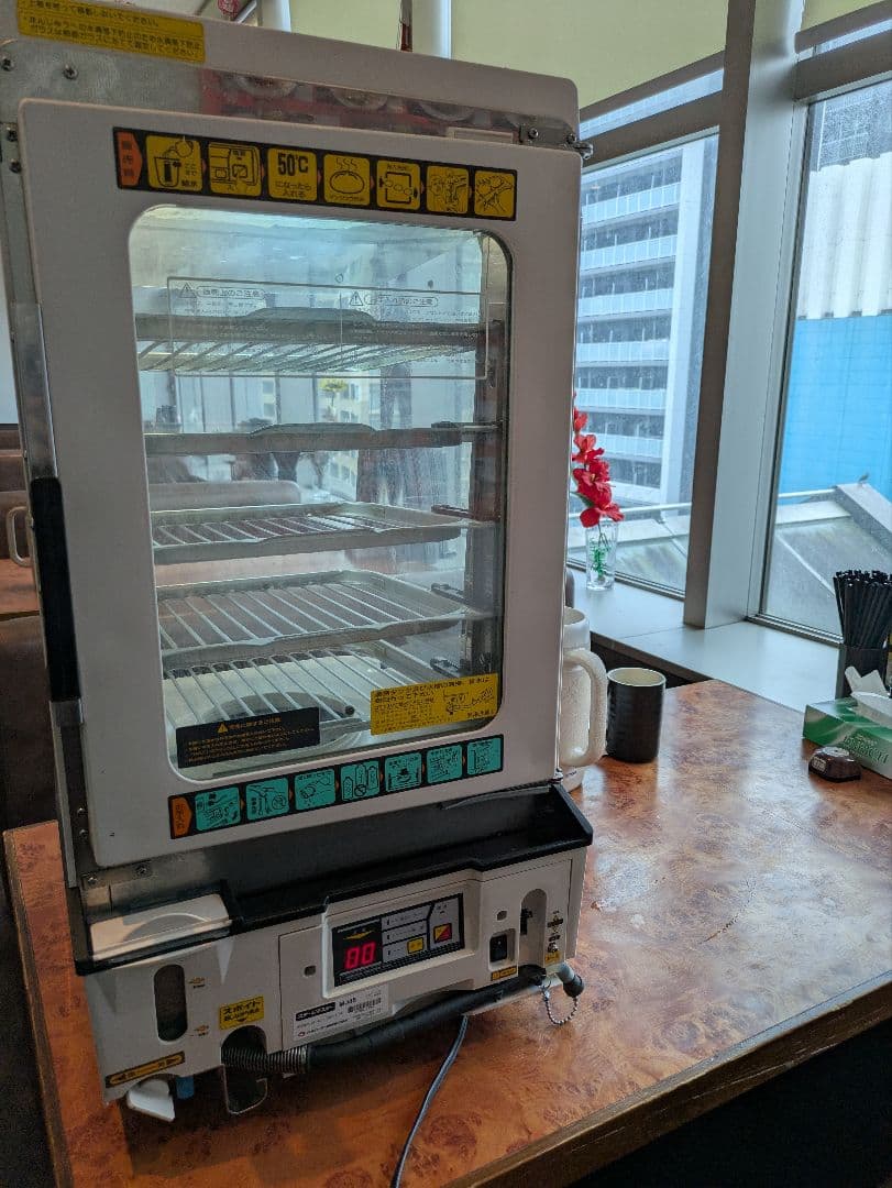 業務用電気スチームマシン MJ45