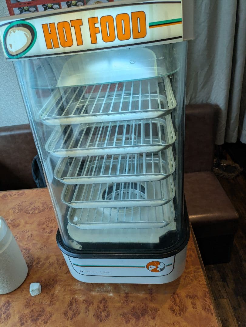 業務用電気スチームマシン MJ45