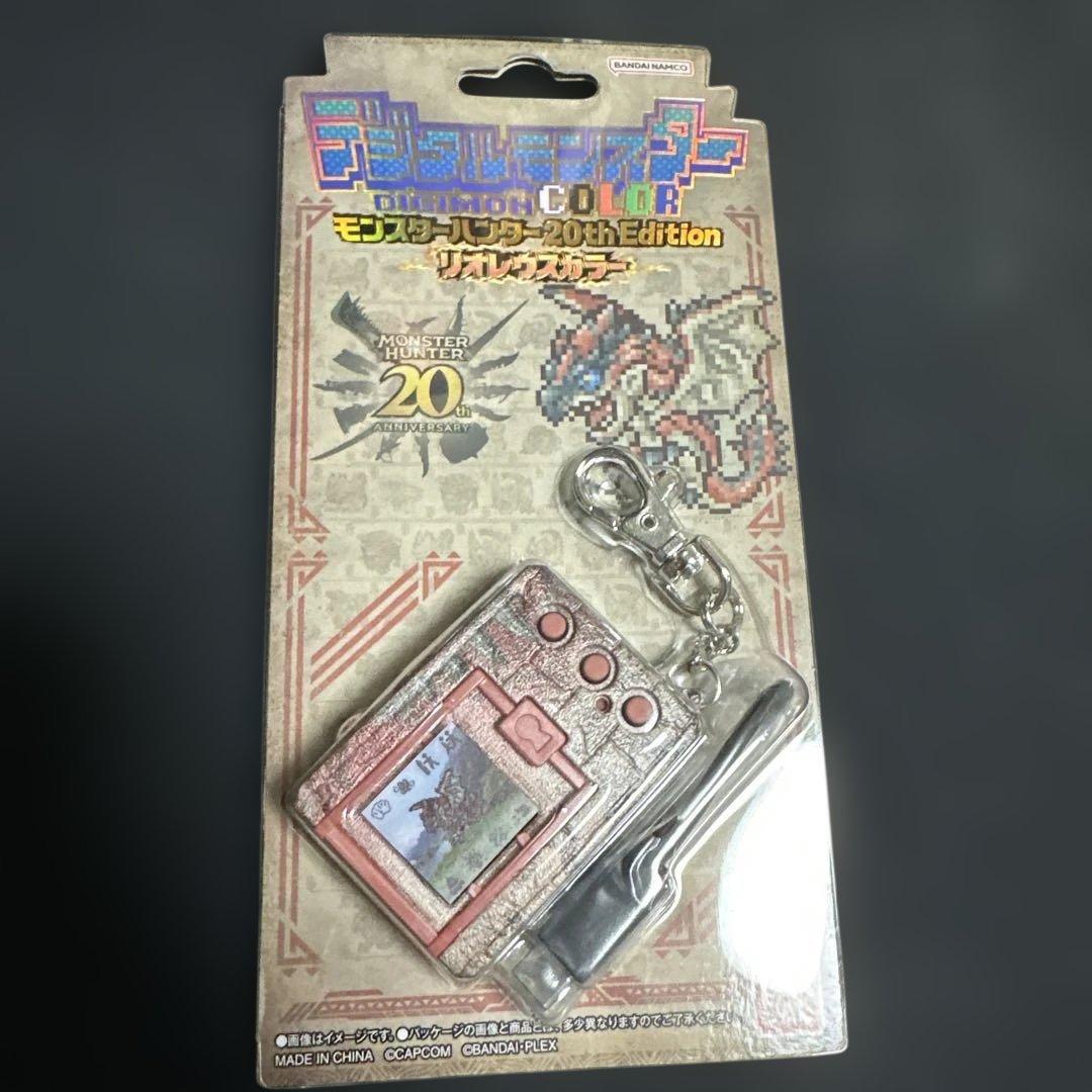 【新品未開封】デジタルモンスターCOLOR モンスターハンター リオレウスカラー