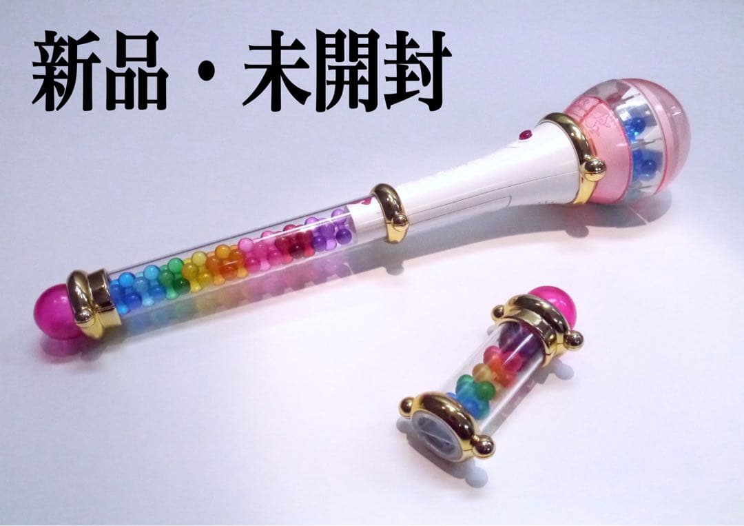 おジャ魔女どれみ　無印　クルールポロン　新品未開封　①