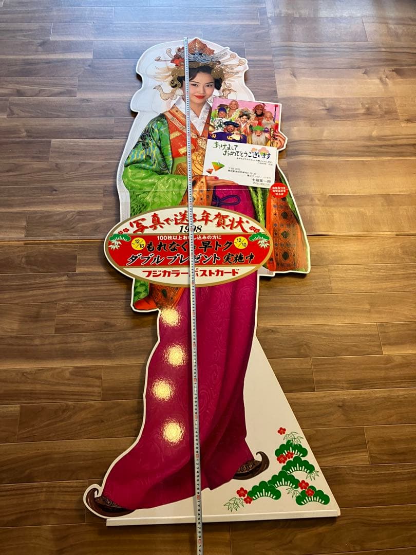 フジカラー　1998年　観月ありさ 等身大スタンドパネル　POP　非売品