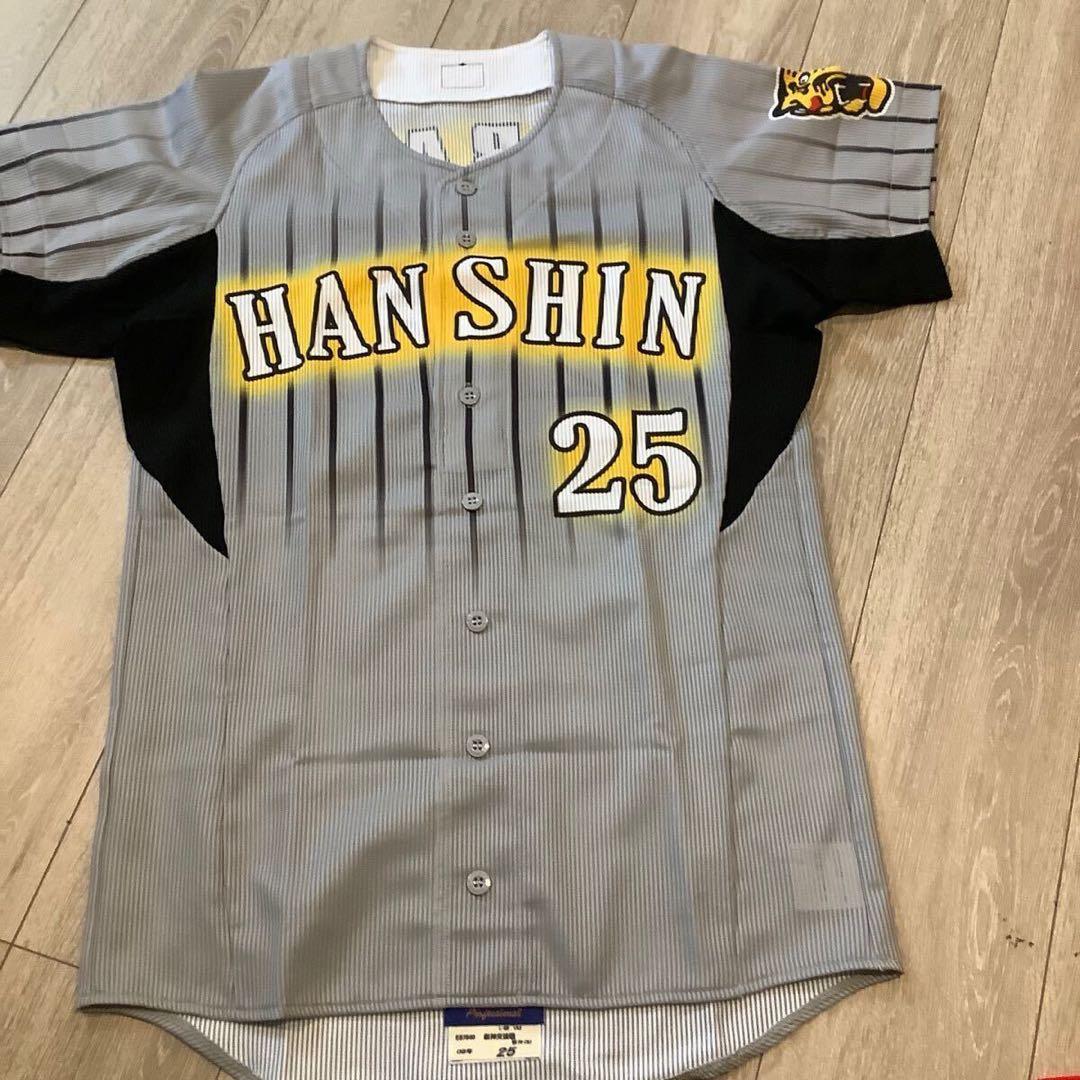 阪神タイガース　新井貴浩　プロコレ　交流戦限定ユニフォーム　Mサイズ　未使用