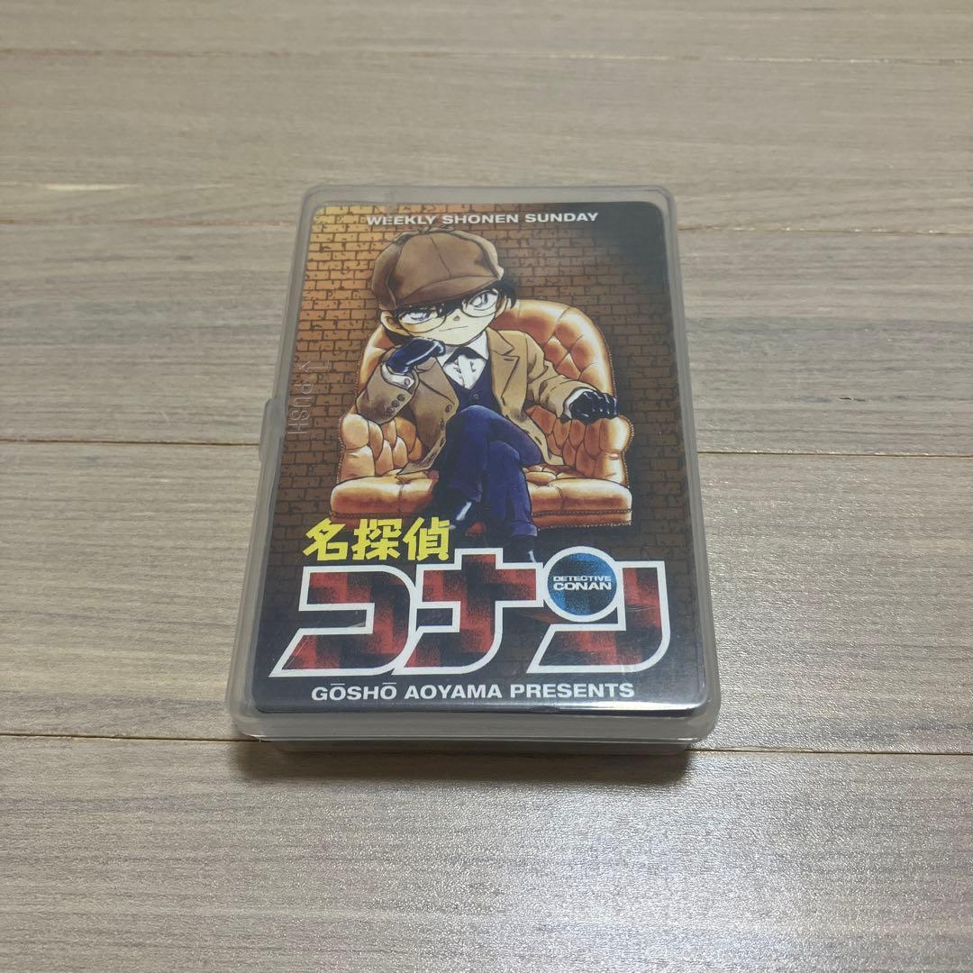 名探偵コナン トランプ サンデー 応募者全員サービス