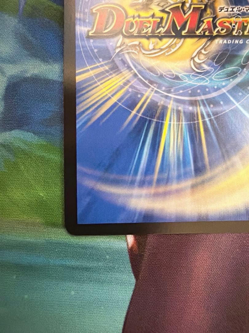 【匿名配送・最終値下げ】悪魔聖霊ジェミニアス　通常＆サインシクセット