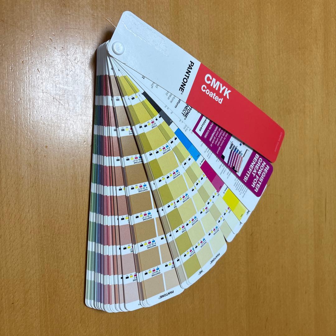 PANTONE CMYK Coated & Uncoatedセット