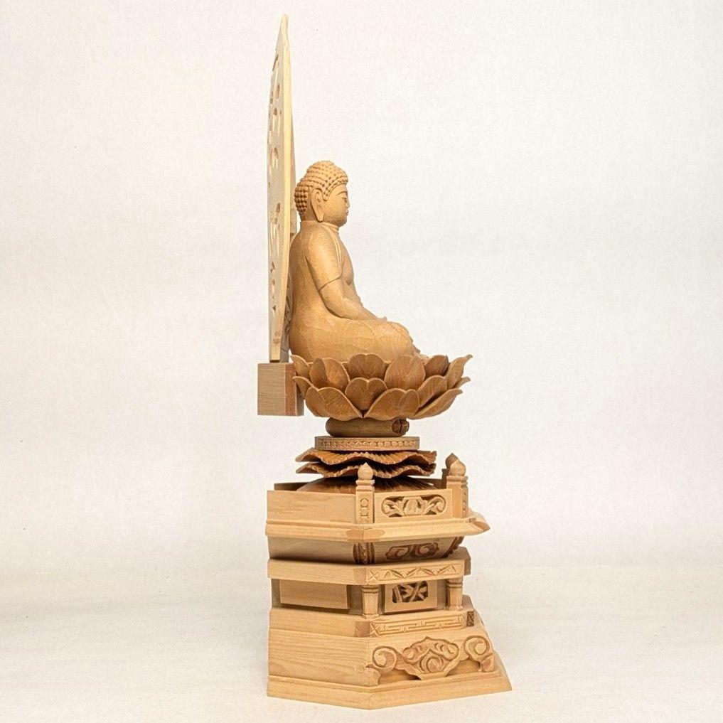 【フォロー割・新品】 阿弥陀如来座像　木彫　総高さ約29㎝　六角台座付　阿弥陀