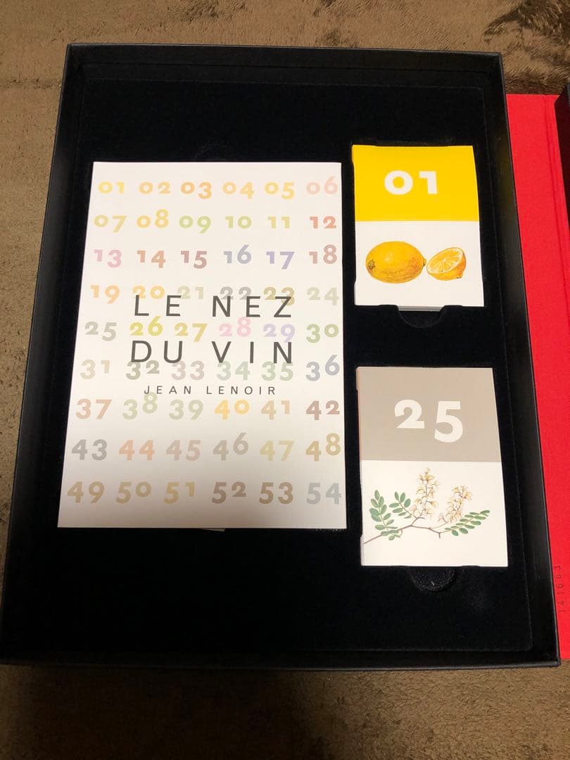 Le Nez du Vin (ルネデュヴァン) ワインの香りのサンプル54種