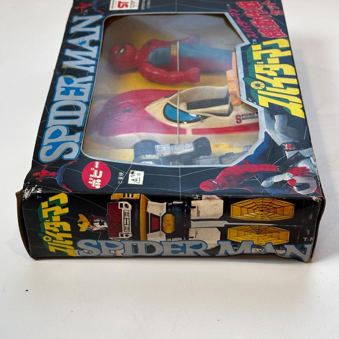 希少当時物 ポピー スパイダーマン オパルドン 1978年 東映 機動作戦セット