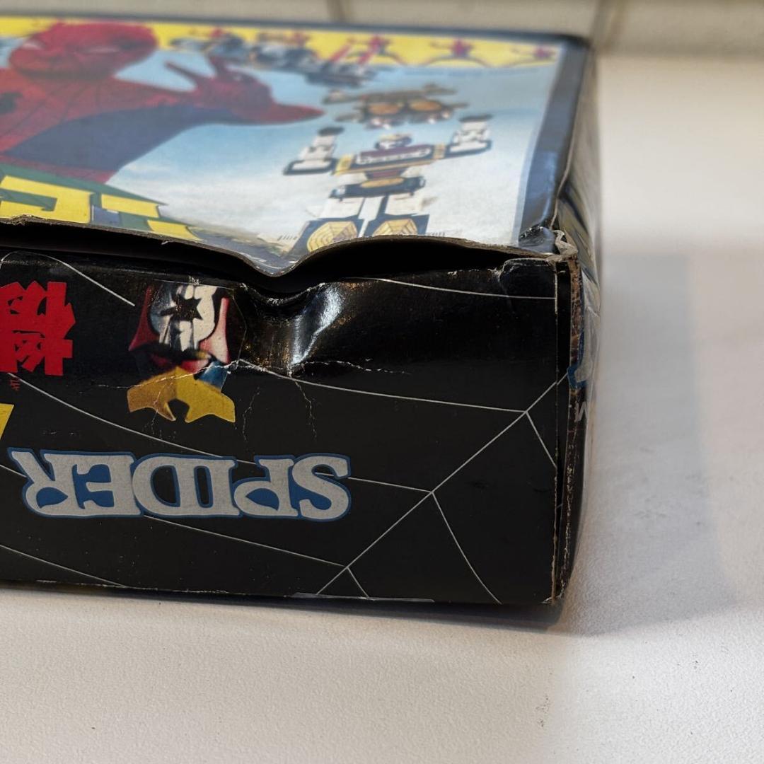 希少当時物 ポピー スパイダーマン オパルドン 1978年 東映 機動作戦セット