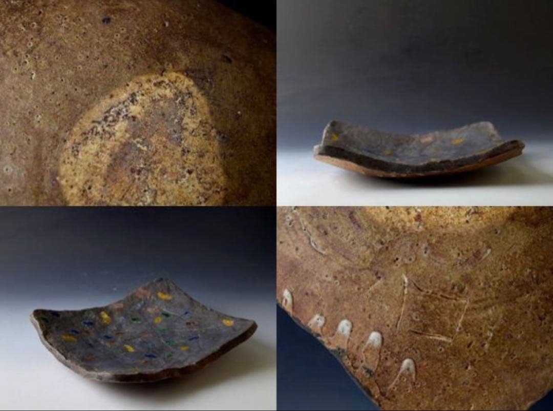 北大路魯山人　銀彩　四方平皿　角皿