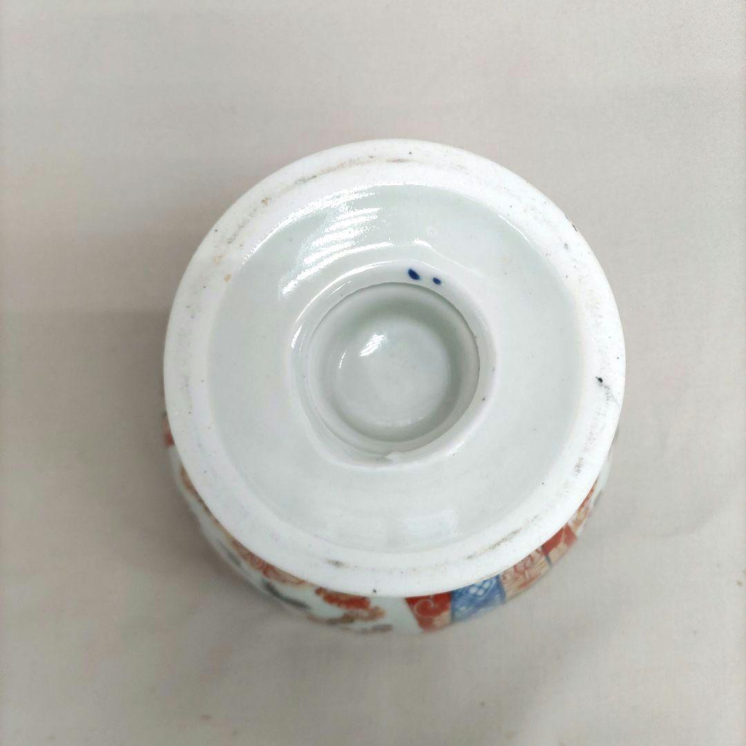 古伊万里　盃洗　D586
