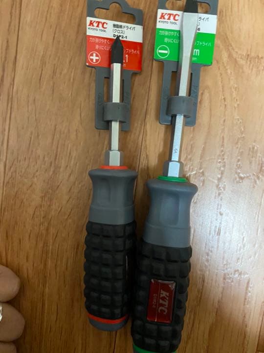 工具のまとめ売りです